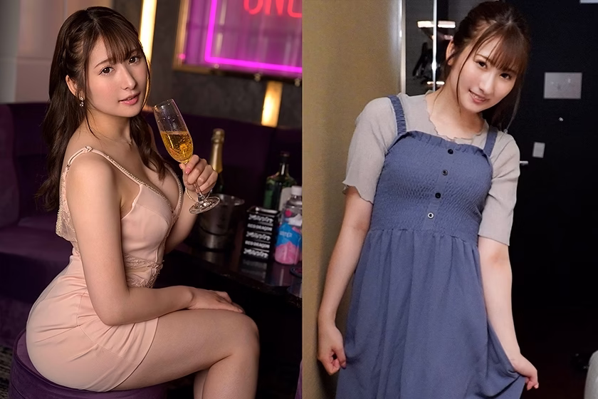 AFHL-012 สาวผิวขาวจุน ซูเอฮิโระ หลงรักเหล้าเซ็กส์ครีมพาย