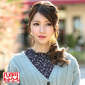 HMDN-385 อาซามิ