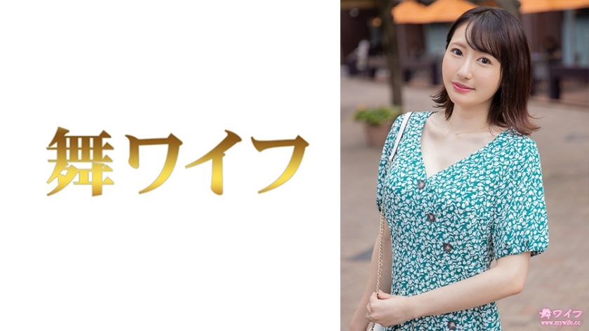 MY-831 โคซากะ ฮาร์ทซาวด์ 1
