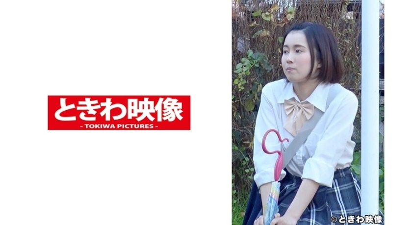 TKWA-223 15 อิคุตะ มาจิ ที่เราใส่ไว้ในตัวผู้หญิง