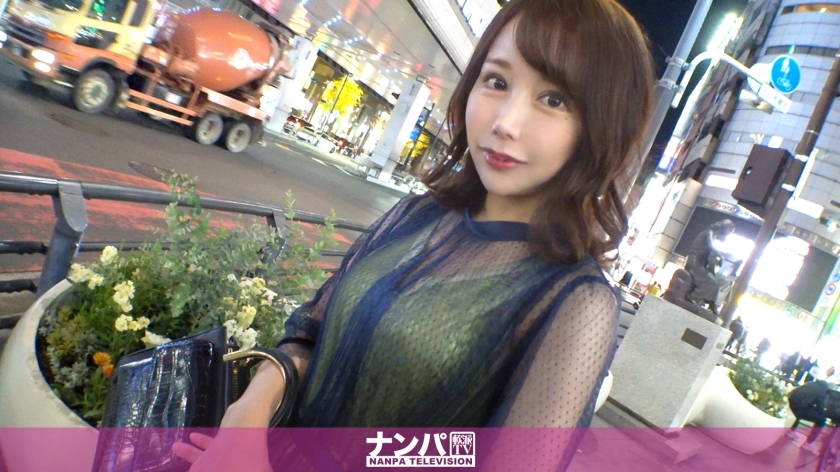 GANA-2841 เจ้าชู้จริงจัง 1907
