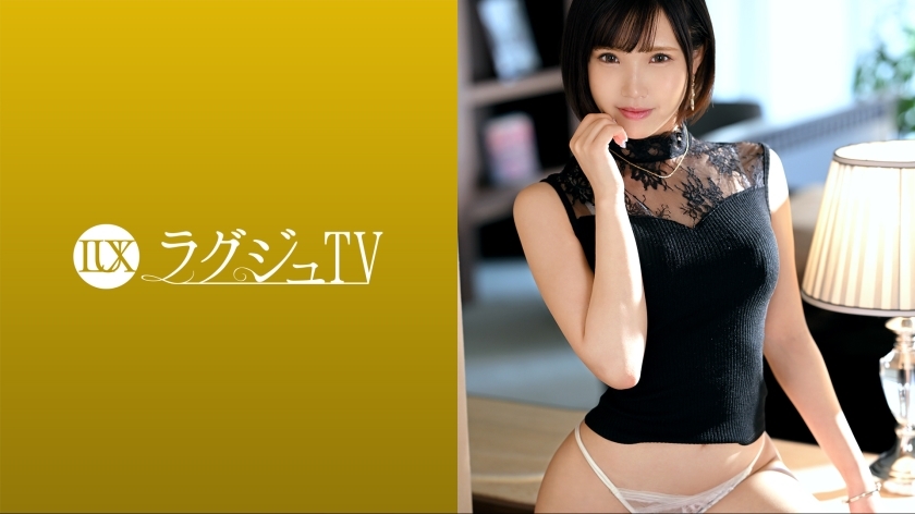LUXU-1672 ครูกวดวิชาสุดสวย