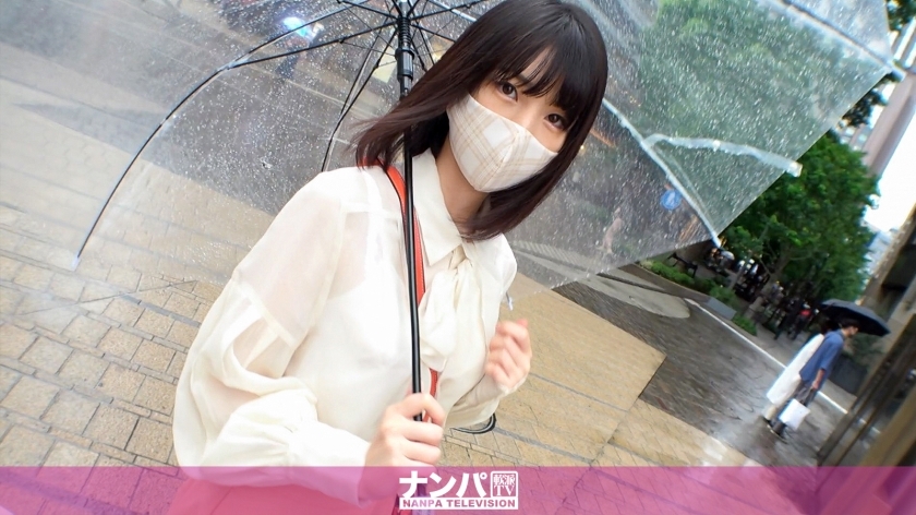 GANA-2574 นัมปา 1701 สาวเรียบร้อย