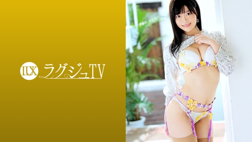 LUXU-1315 ทีวีหรู 1297 ทุกครั้งที่รอยยิ้มไร้เดียงสาถูกสัมผัสโดยผู้ชาย