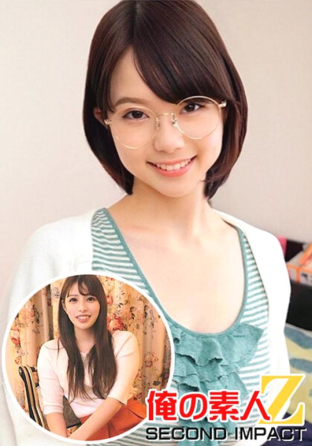 ORECS-027 เนเน่จังนมใหญ่สวยนักศึกษาวัฒนธรรมป๊อปโดนเย็ดบริสุทธิ์