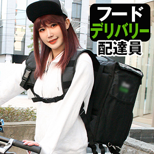 SRTF-014 มามิ