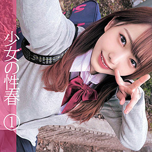 OREC-1011 ยาโยจัง