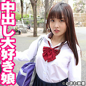 TKWA-237 คิ้วสาวร่าน