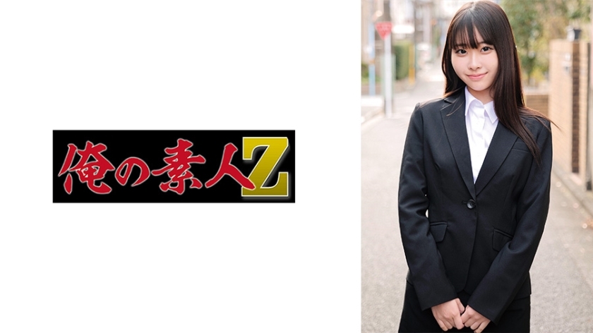 ORECO-749 เมจัง