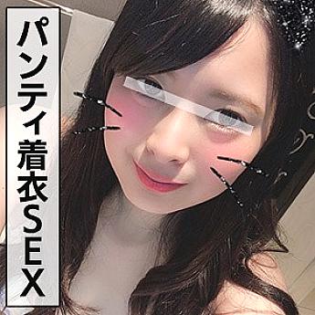 ANT-103 อลิซ สาวน้อยสุดน่ารัก