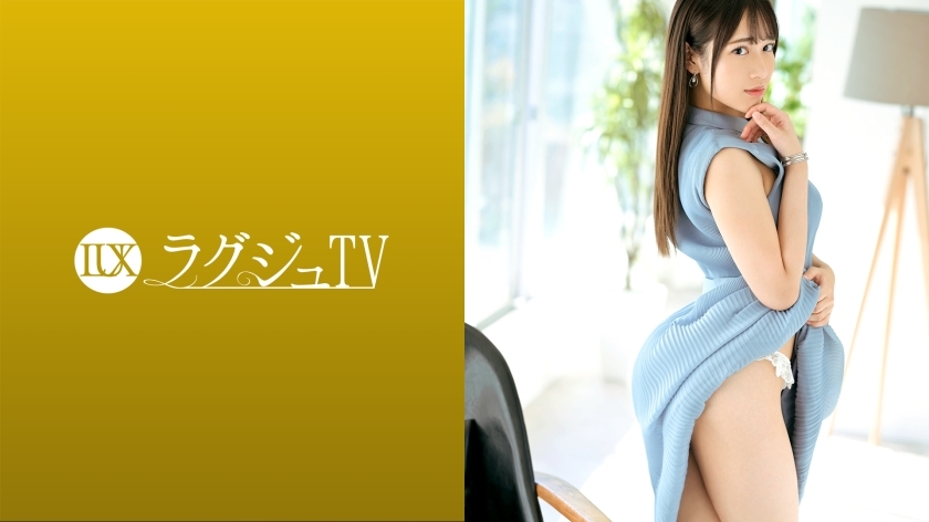 LUXU-1539 ทีวีหรูอันเซ็น รุ่น 1550 เราต้องการ