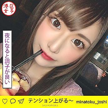 MNTJ-021 แม่
