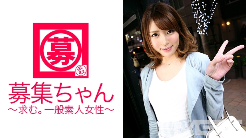 ARA-073 รับสมัคร 072 คาซึมิ อายุ 22 ปี