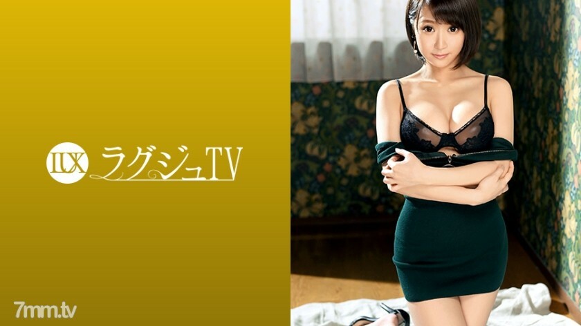 อันเซ็น ทีวีหรู LUXU-1112 ราคา 1099 บาท น้องสาวโกนขน