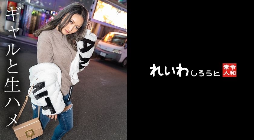 REIW-126 เรน่า