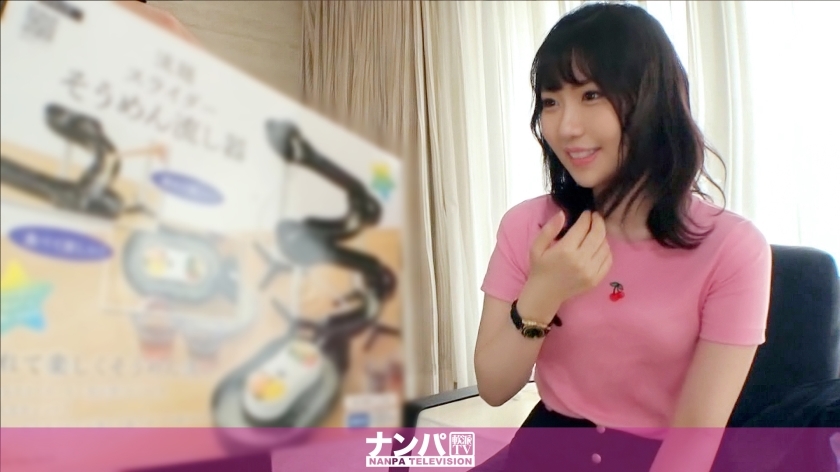GANA-2337 จริงๆนะนัมปา ยิงครั้งแรก 1522 อุ้มเด็กวัย 20 ปี