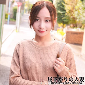 NOST-026 ยูริ
