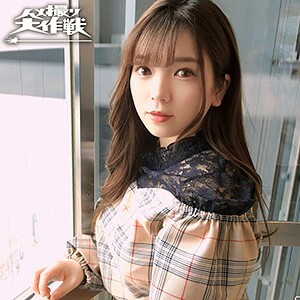 AVHD-104 โนอาห์