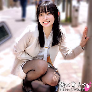 โอเรโกะ-914 ชิซูกะ สาวน่ารักเย็ดสด