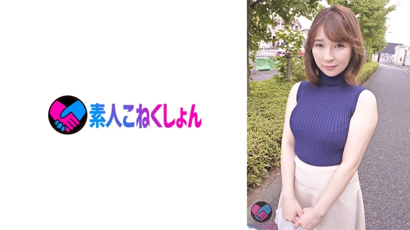 SRYA-087 ภรรยาอ่อนโยนกับสาวพรหมจรรีในห้องน้ำ