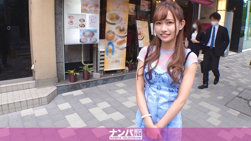 GANA-2501 นัมปา จริงจังนะ นัดแรก 1647 โชว์มายากลให้สาวๆดู