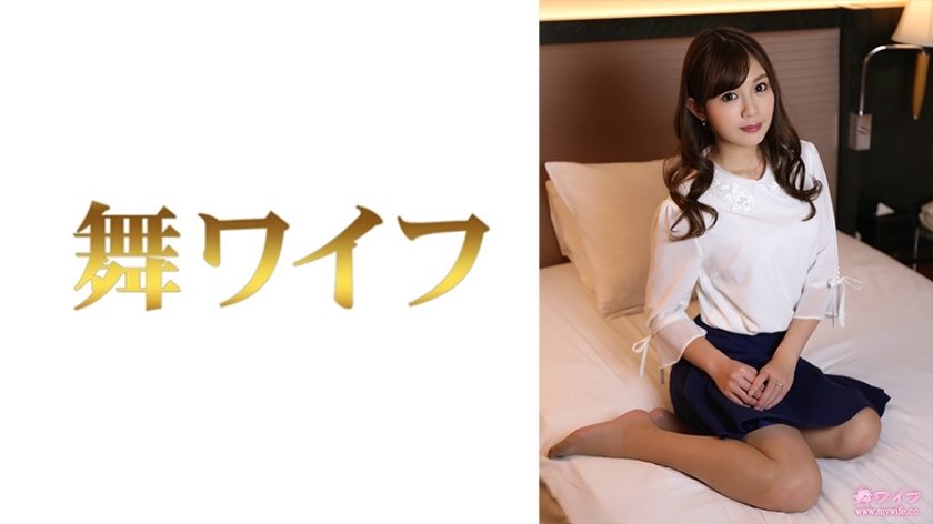 MY-767 มิโอะ อากิโยชิ 2