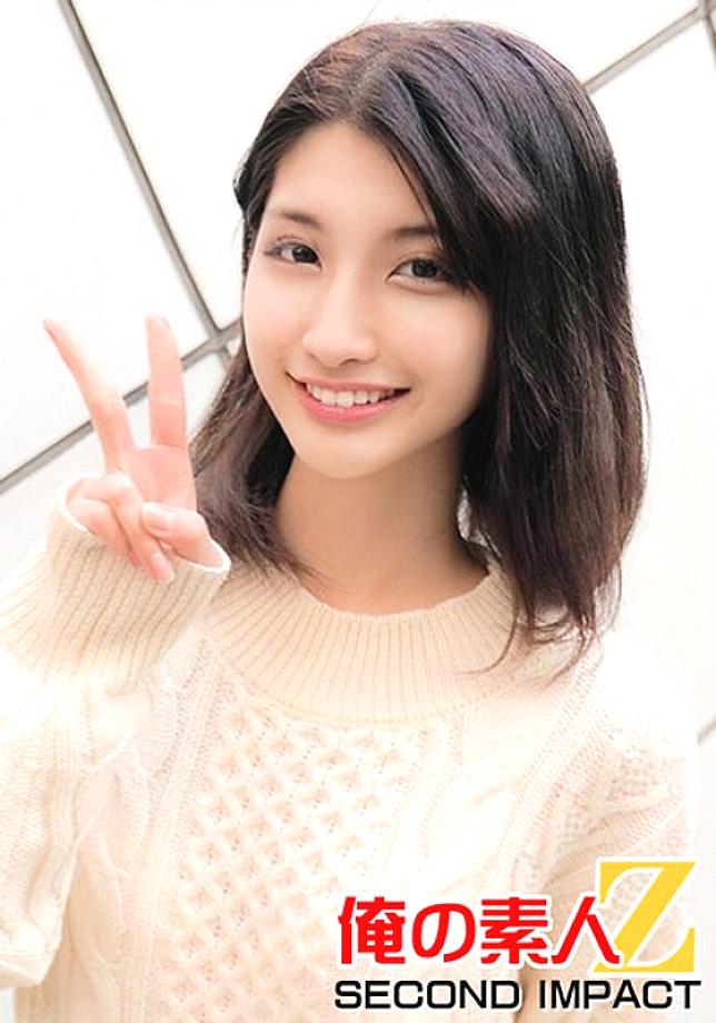 ORECS-024 สาวสวยยิ้มหวานชอบน้ำกาม! ซูซึเนะจัง