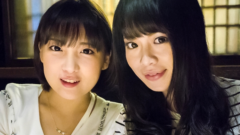 ETQT-049 4P กับสาวคาเซกิอิซากายะ เชียร์!