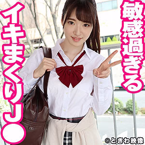 TKWA-235 หลานสาวสุดแซ่บ