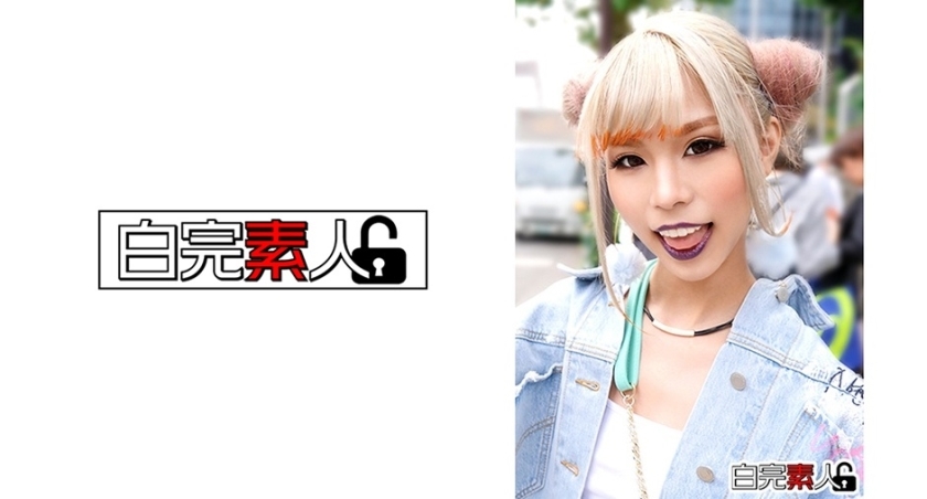 SIKA-179 สาวอุราฮาระสุดแซ่บมัดด้วยเครื่องนวดไฟฟ้า 4P