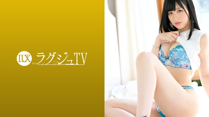 อันเซ็น ทีวีหรู LUXU-1190 รุ่น 1176 “เราต้องการ”