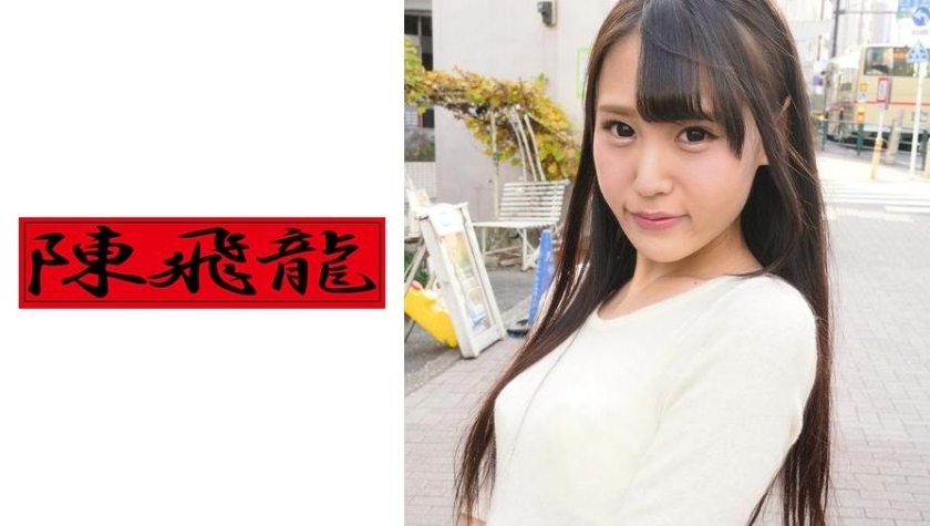 MGFX-024 สาวสวยหัวนมยาวซับซ้อน