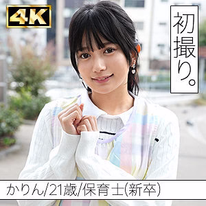 SIMF-001 การทำอาหาร