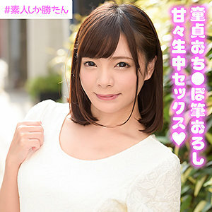 SSK-014 ล้าน