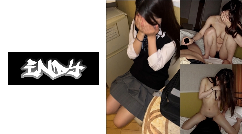 IND-102 สาวเครื่องแบบไม่โชว์หน้า ③