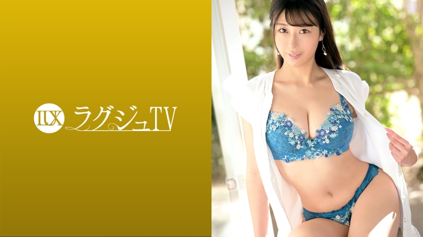 LUXU-1548 อยากโดนตำหนิจริงๆ