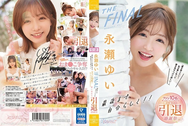 CAWD-371 Yui Nagase THE FINAL