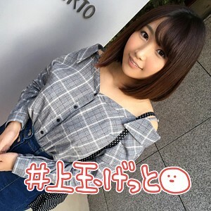 HOI-006 Marina สาวผมสั้นสุดเซ็กซี่