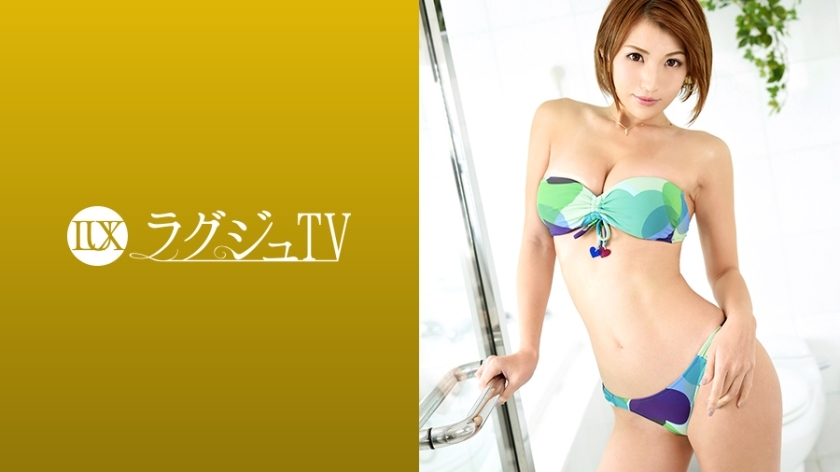 อันเซ็น LUXU-913 ลักชัวรีทีวี 893