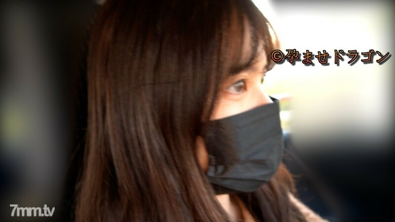 FC2-PPV-1827016 [ส่งของแถม] นักศึกษาหญิงอายุ 18 ปี ไม่คุมกำเนิด