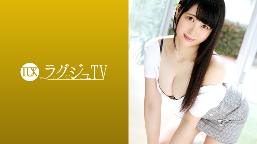 LUXU-1152 ทีวีหรู 1137 ลูกสาวประธานาธิบดีผู้ต้องการเปลี่ยนแปลง