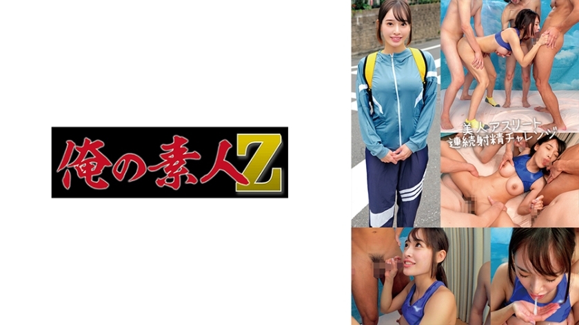 ORECO-710 บุ๊กมาร์ก