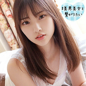 SQB-113 นัตสึกิ