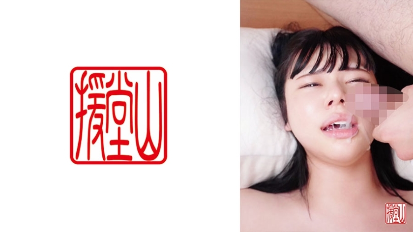 ENDS-135 สาวมือสมัครเล่น Kyoka (ชั่วคราว) ②