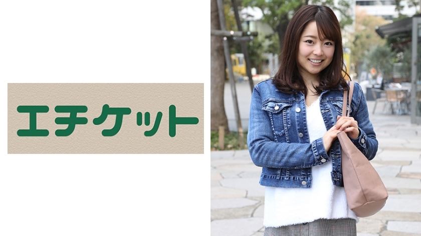 ETQT-326 จิฮิโระจัง JD อายุ 20 ชอบเซ็กส์กลางแจ้ง