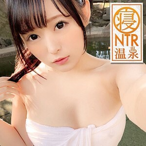 ONS-014 นาซูนะ