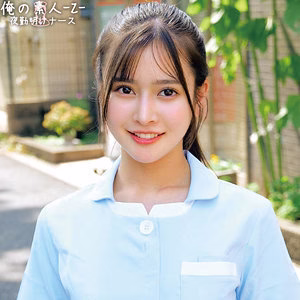 โอเรโก้-963 เรมิ