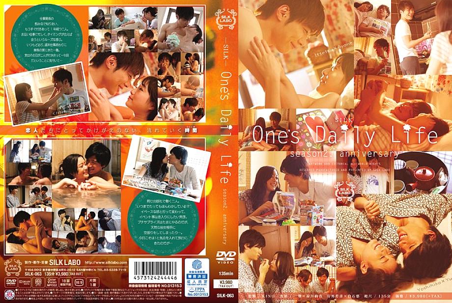 SILK-063 ชีวิตประจำวัน season2 แอนนิเวอร์ซารี่