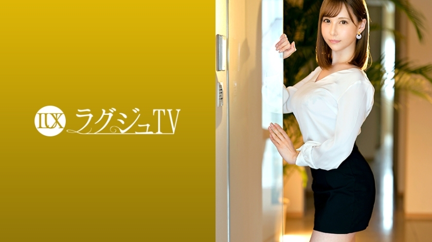 LUXU-1275 ทีวีหรู 1255 ที่ปรึกษาการแต่งงานสุดสวย