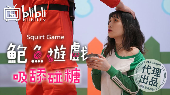 CUS-056 เกมหอยเป๋าฮื้อ ดูด เลีย และสัมผัสน้ำตาล